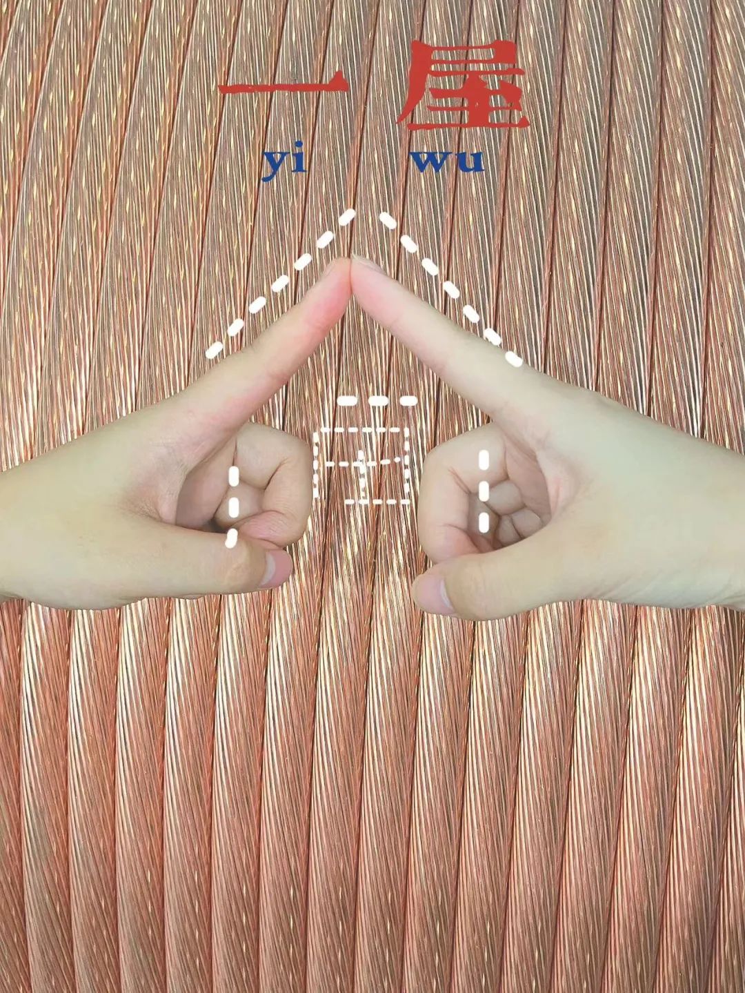 詩(shī)韻七夕，愛(ài)在湘聯(lián) 真“芯”愛(ài)你，朝夕護(hù)你 #安全用電你我湘聯(lián)
