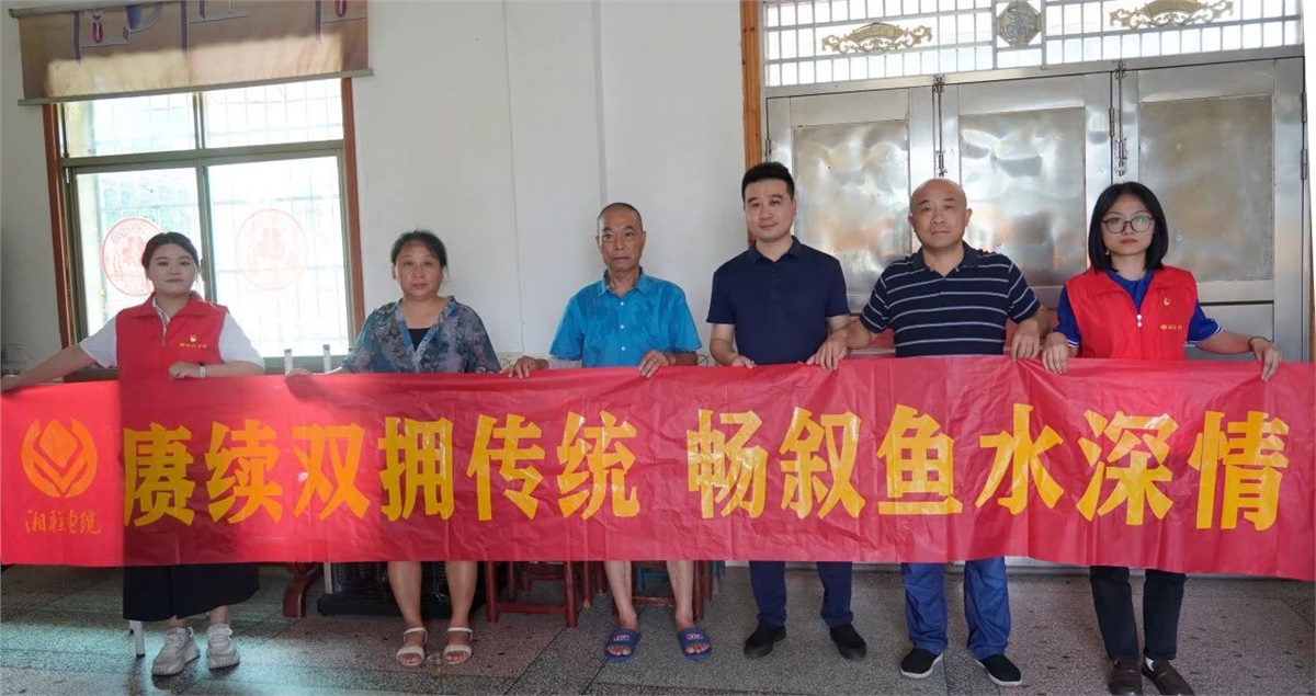 建軍節(jié) | 湘聯(lián)電纜開展走訪慰問退役軍人活動(dòng)！