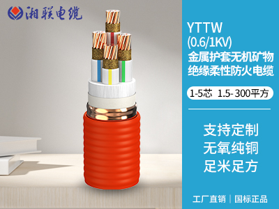 500瓦用多大電纜？